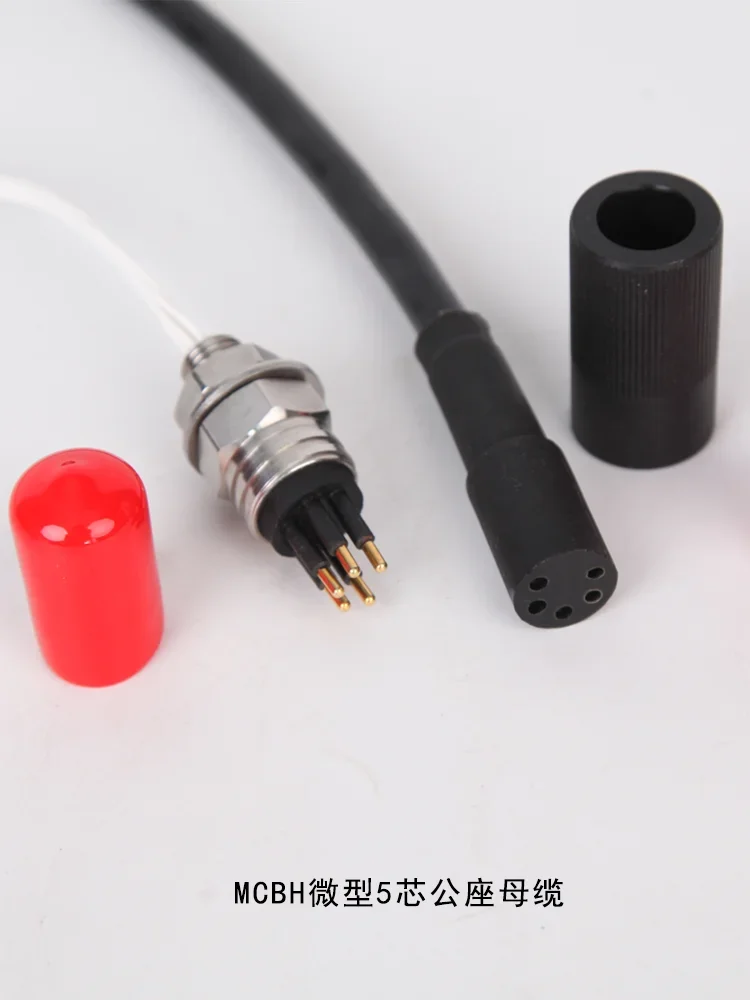 Miniature waterproof cable connector watertight plug underwater male and female butt wet plug connector