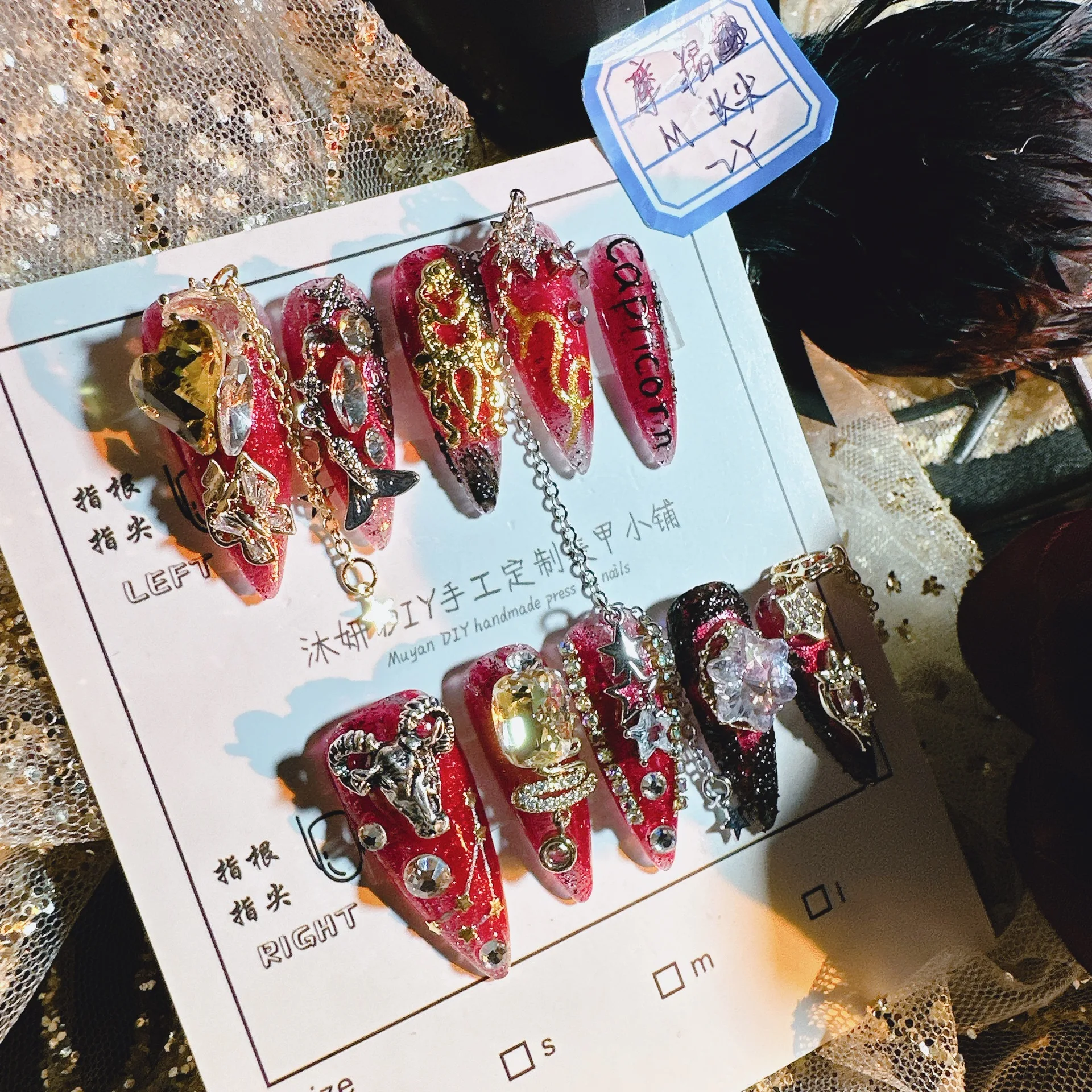 

Capricorn Zodiac Press On Nails With Metal Chains Rhinestones 3D Gems Multiple Sizes Metal Chain Gem Design