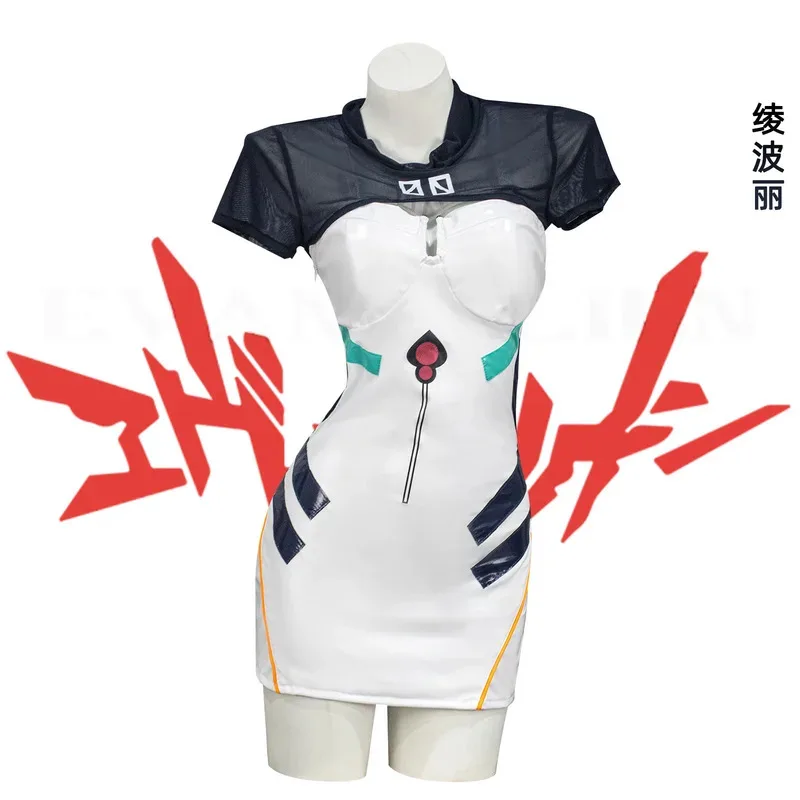 3 pçs anime asuka hakurei terno doujin jaqueta de couro halloween motocicleta traje cosplay sk;m1