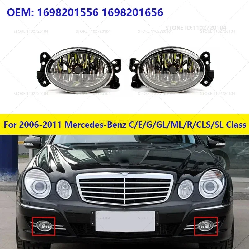 For 2006-2011 Mercedes-Benz C/E/G/GL/ML/R/CLS/SL Class Front Fog Driving Lamp Bumper Light (Without Bulbs) 1698201556 1698201656