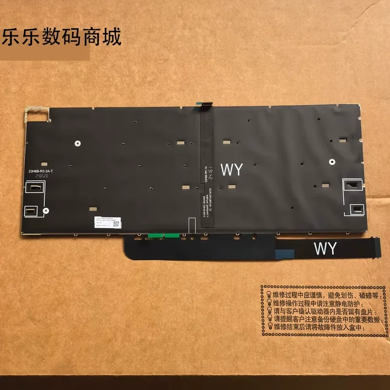 Keyboard for Huawei MateBook GT14 ENZH-16 ENZH-XX ENZH-32 Laptop