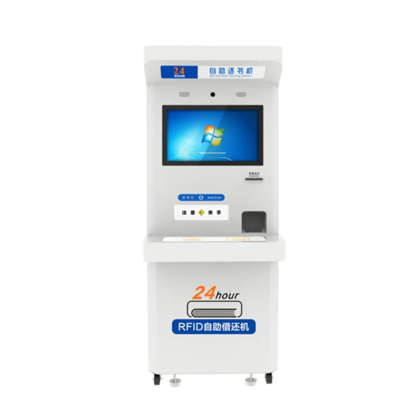 Library Self Service Center KISOK Machine Book Borrow Return Terminal Integrated With RFID Reader Conveyor Belt Door Printer