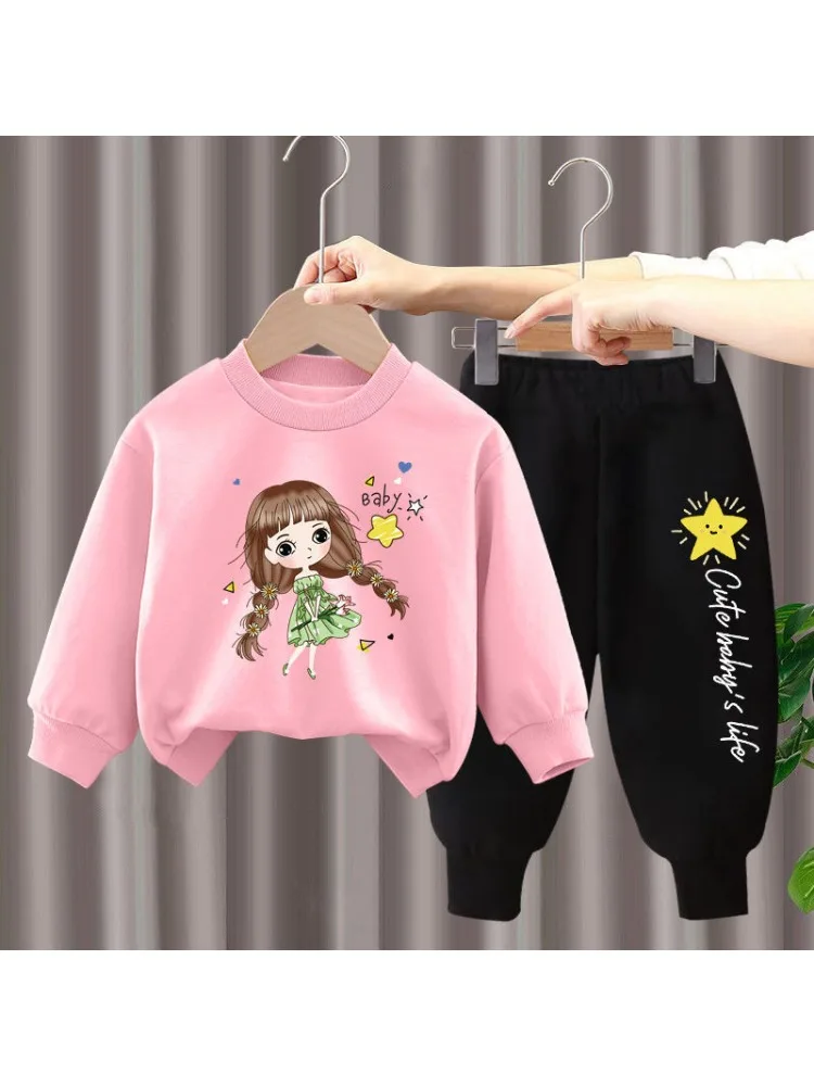 2-10 Years Old Children Autumn Sweater Suit Boys and Girls Sports Casual Two-Piece Suit Kids Clothes