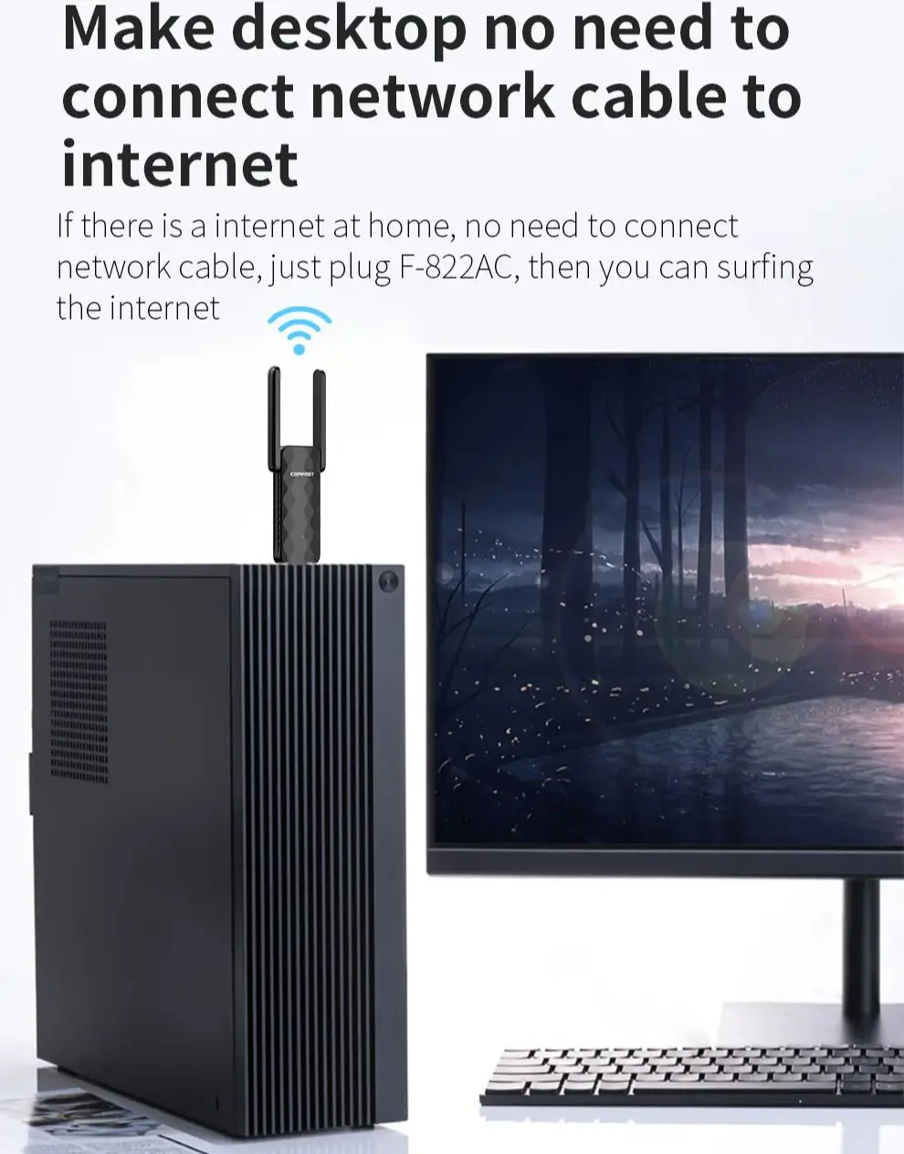 USB Wi-Fi адаптер 650 Мбит/с, 2,4 ГГц + 5 ГГц