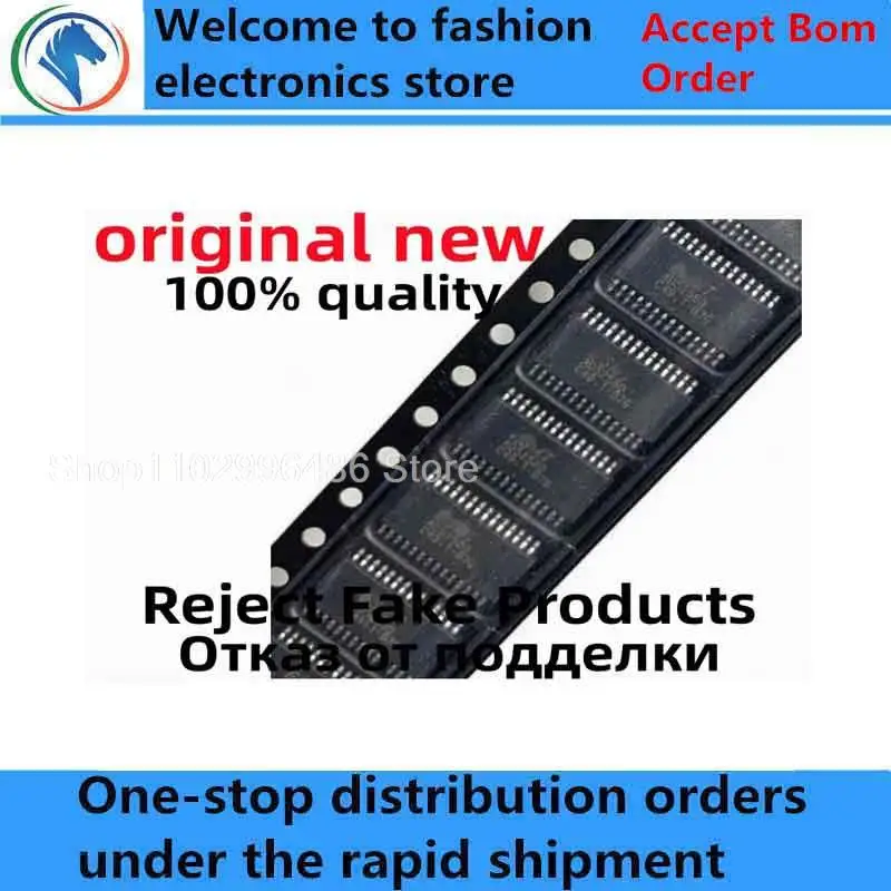 5Pcs 100% New AD52580-QG28NAR AD52580 AD52090-QG28NRR AD52090 TSSOP28 Brand new original chips ic