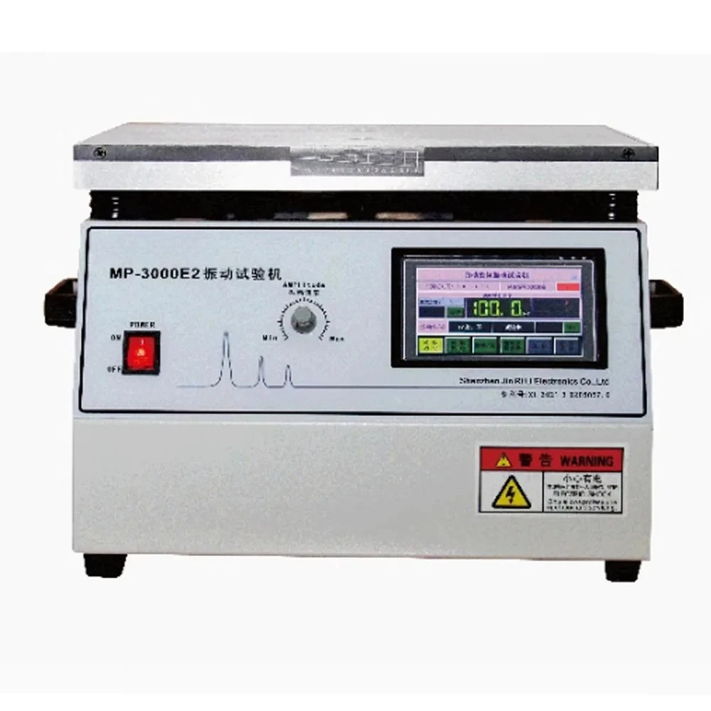 

MP3000E2 0-400Hz (arbitrary setting) Professional Vertical Vibration Testing Machine tester Test load 30kg