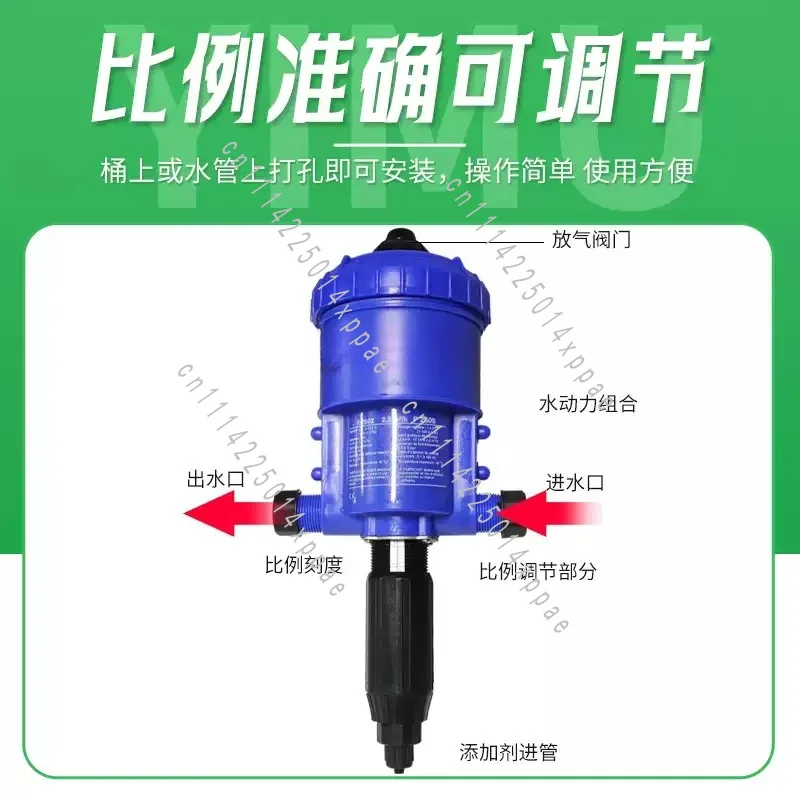 0.2-2% Dosatron Greenhouse And Farm Proportional Dosatron Pump Automatic Proportioner Automatic Waterline Matching