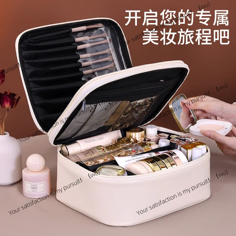 

Cosmetic bag for women, portable going out, high-end feeling, double-layer large-capacity travel business trip, makeup brush