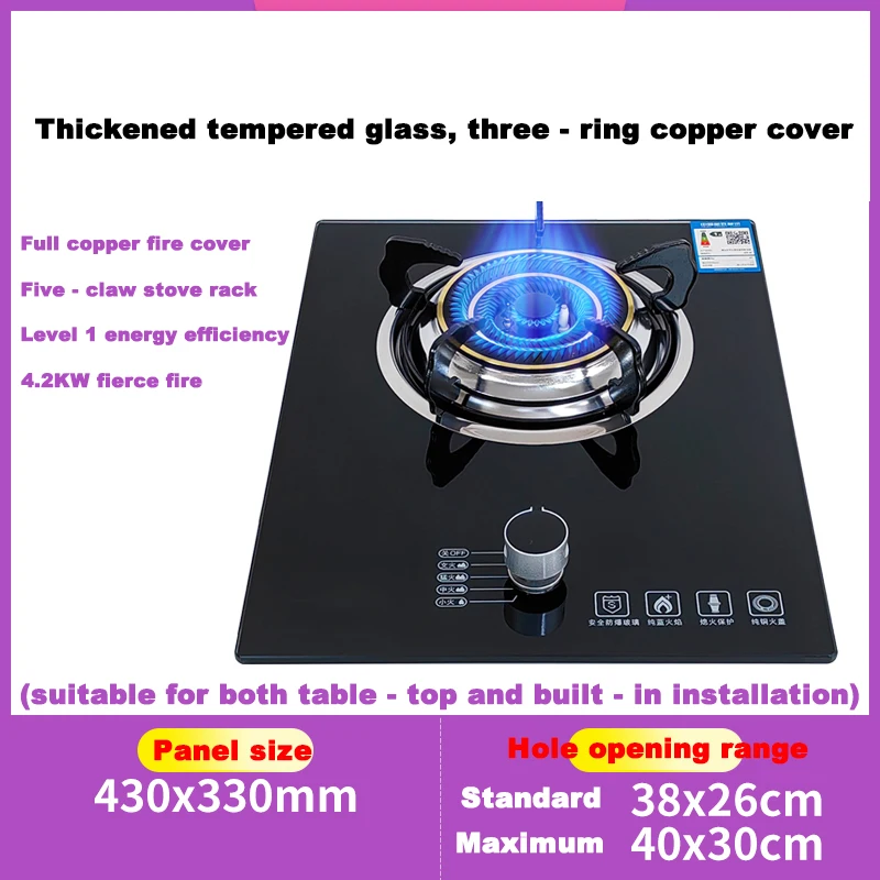 Single Gas Burner Cooktop Hob Embedded Table Cocina A Gas Household Gas Cooker Burner