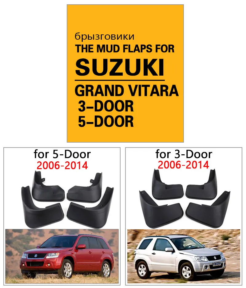 High Quality Mud Flaps For Suzuki Grand Vitara Accessories Mud Guards 2006-2014 2007 2008 2009 2010 2011 2012 2013 Car Styling