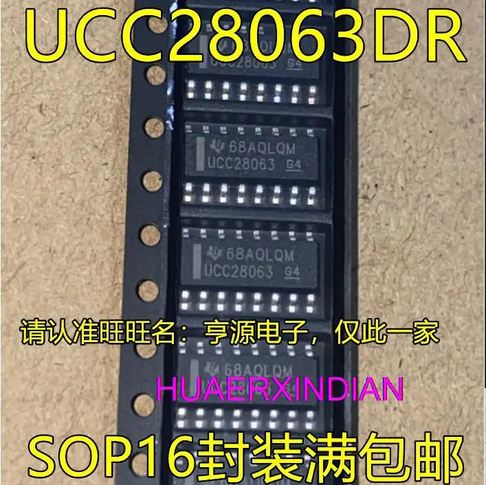 

10PCS New Original UCC28063 UCC28063DR SOP16