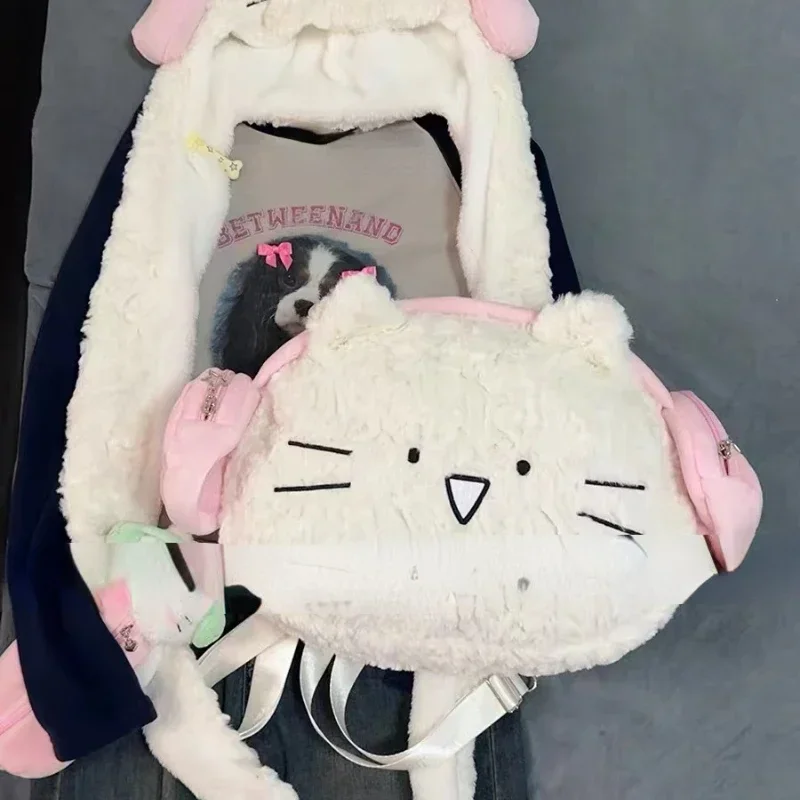 Xiuya Kawaii Cute Backpack for Women White Pink Cat Head Shape Fashion Crossbody Bag New Soft Plush Sweet Large Capacity Handbag