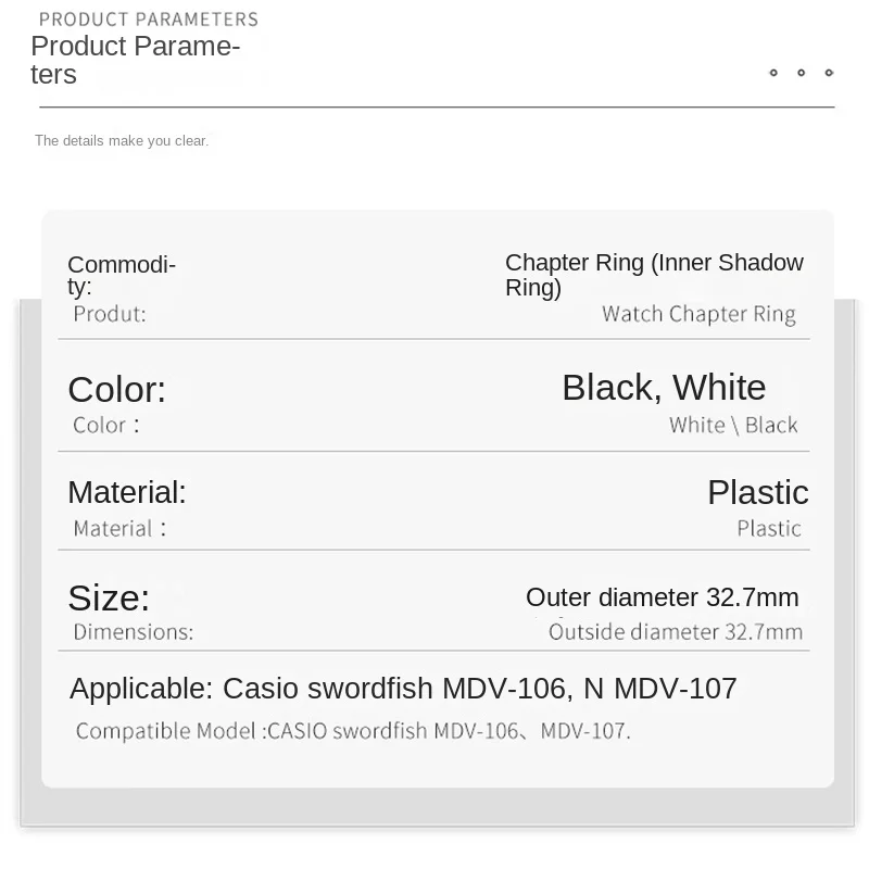32.7mm Watch Dial Circle Plate For Casio Duro 2784 MDV-106 MDV107 Plastic Chapter Ring nner shadow ring Watch Modification Parts