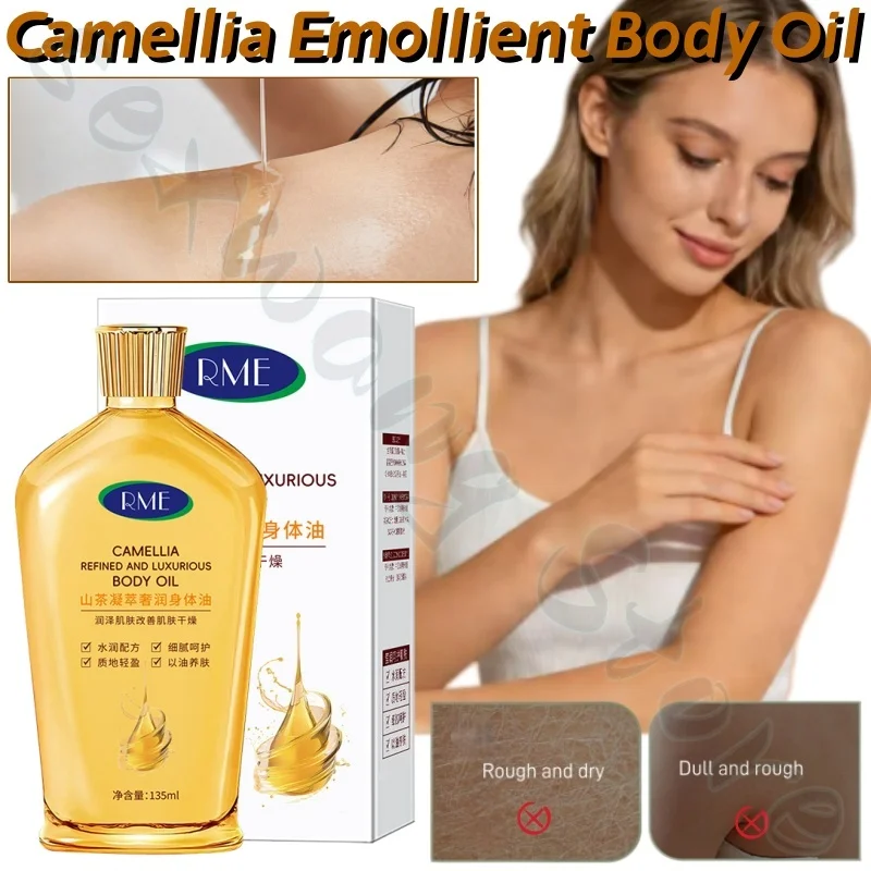 

RME Camellia Concentrated Body Oil 135ml moisturizes, improves dryness and peeling skin, and leaves a long-lasting fragrance