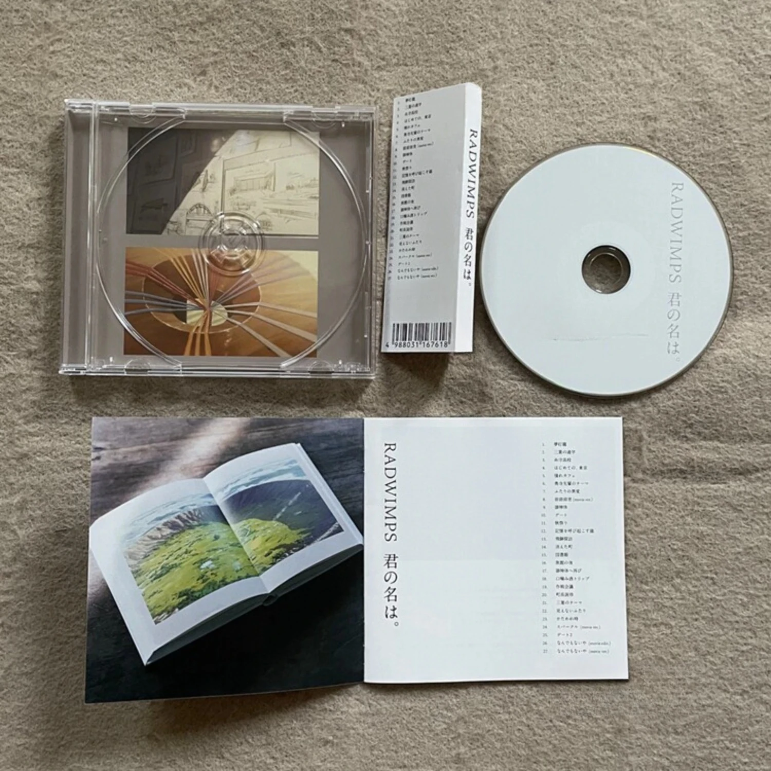 Japanese Pop Music CD, Night Sky Meteor Illustration Cover, High-Quality Ballad Collection