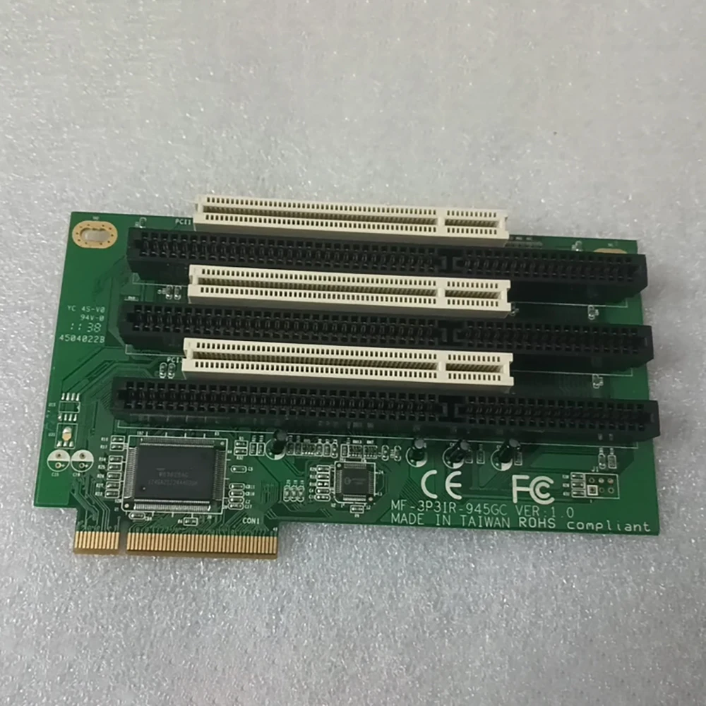 

Промышленная плата управления MF-3P3IR-945GC VER:1.0