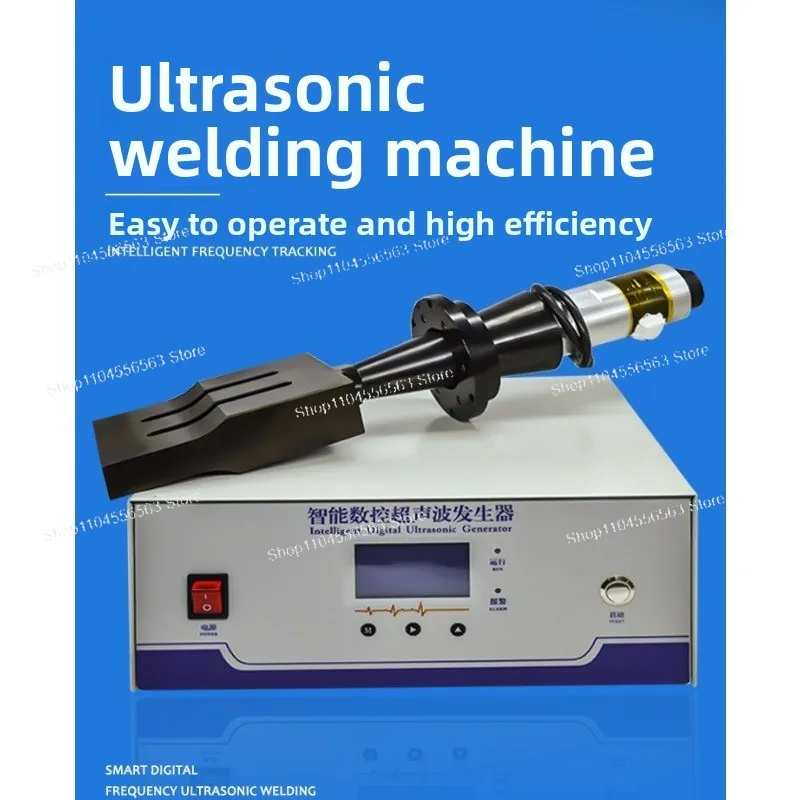 0728 15K 2600W 120*25mm Ultrasonic Transducer Generator transducer flange Welding Machine parts for mask machine