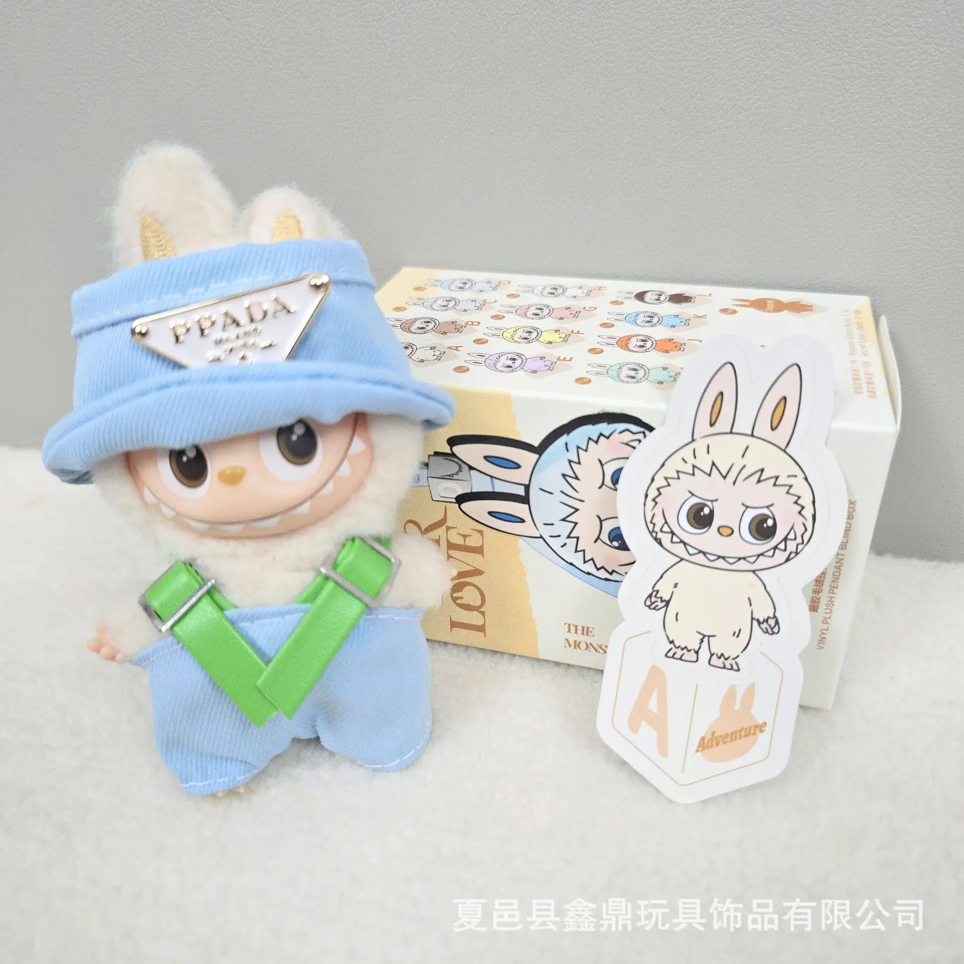 

For Mini Labubu 4.0 Pin For Love Clothes set Doll Clothes Outfit Accessories Labubu Clothing Fashion Gift