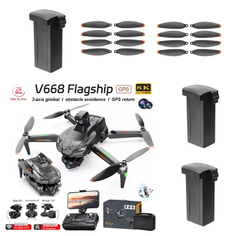 

V668 Аксессуары для GPS-дронов 7,4 В 3000 мАч / V668 GPS Лопасть пропеллера для дрона V668 Аккумулятор для дрона ﻿