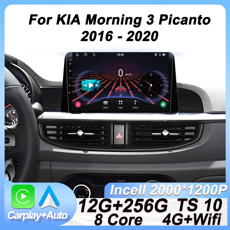 

Stereo Head Unit Android For KIA Morning 3 Picanto 2016 2017 2018 2019 2020 GPS Navigation Intelligent System Carplay 8 Core RDS
