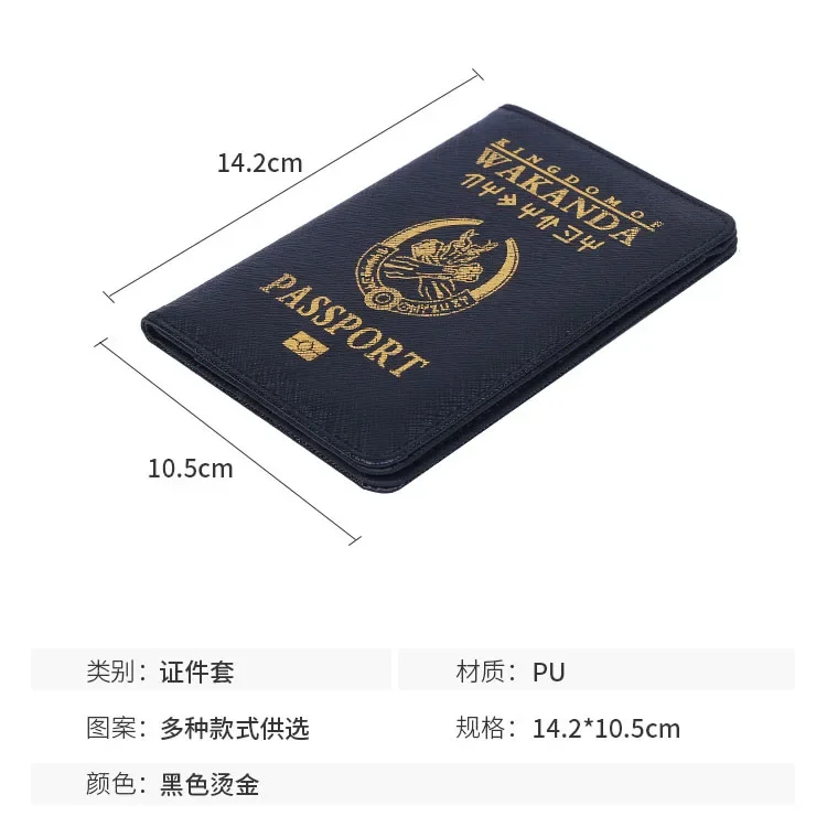 Hogwarts School Cartoon Passport Covers Holder Multi-Function ID Bank Card Women Men PU Leather Wallet Case Travel Accessories