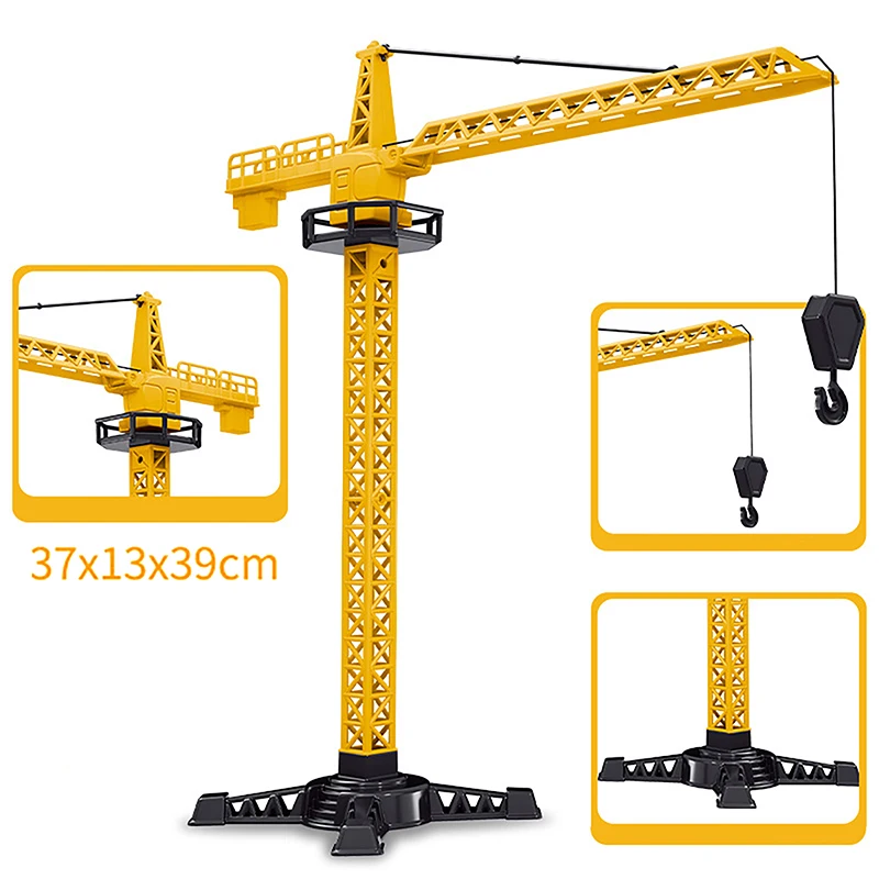 소년을위한 선물 플라스틱 엔지니어링 다이 캐스트 타워 크레인 클래식 건설 모델 차량 로더 트랙터 굴삭기 장난감