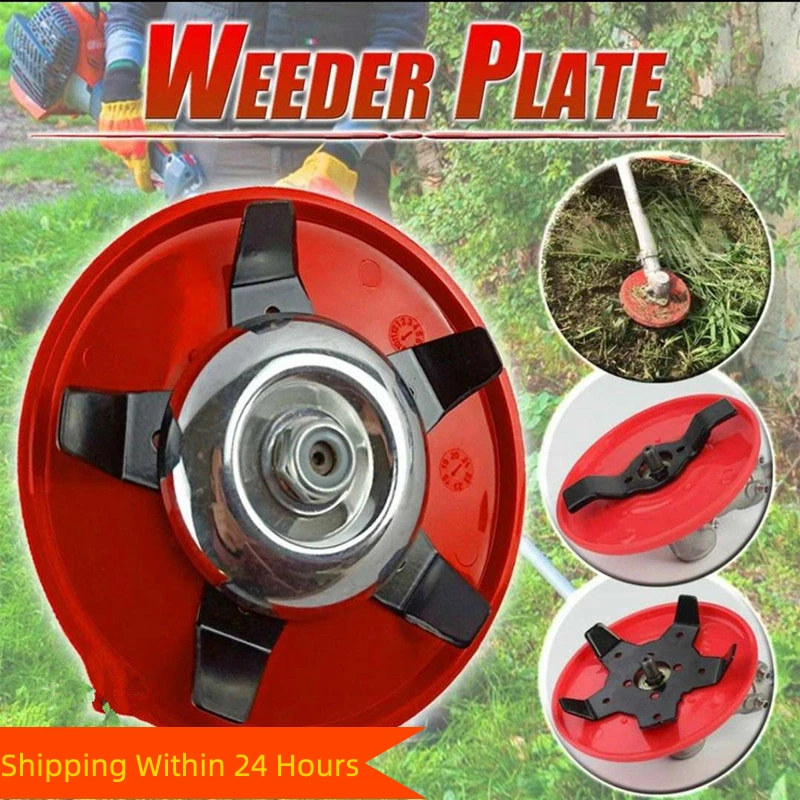 Universal Brush Cutter Blade Trimmer Head Metal Blades Trimmer Garden Grass Paddy Field Dry Land Lawn Mower Machine Tool