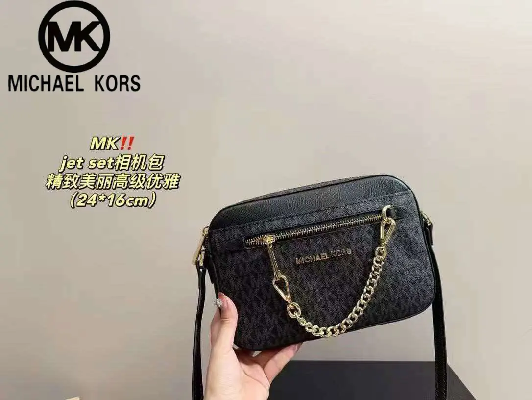 Michael Kors Jet Set 2026, nouveau sac à bandoulière et sacoche pour appareil photo, exquis, magnifique, haut de gamme, élégant, pour femme, petit format carré