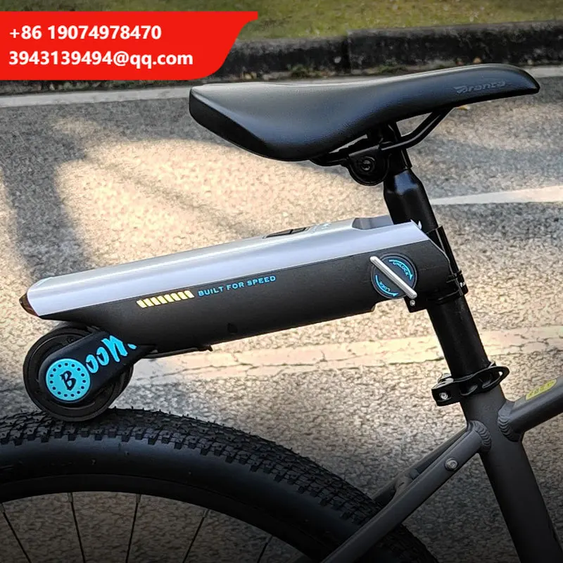 High Speed 25km/h 200W Electric Bike Speed Booster Kit Easy Installation Bicycle Power Assist Device
