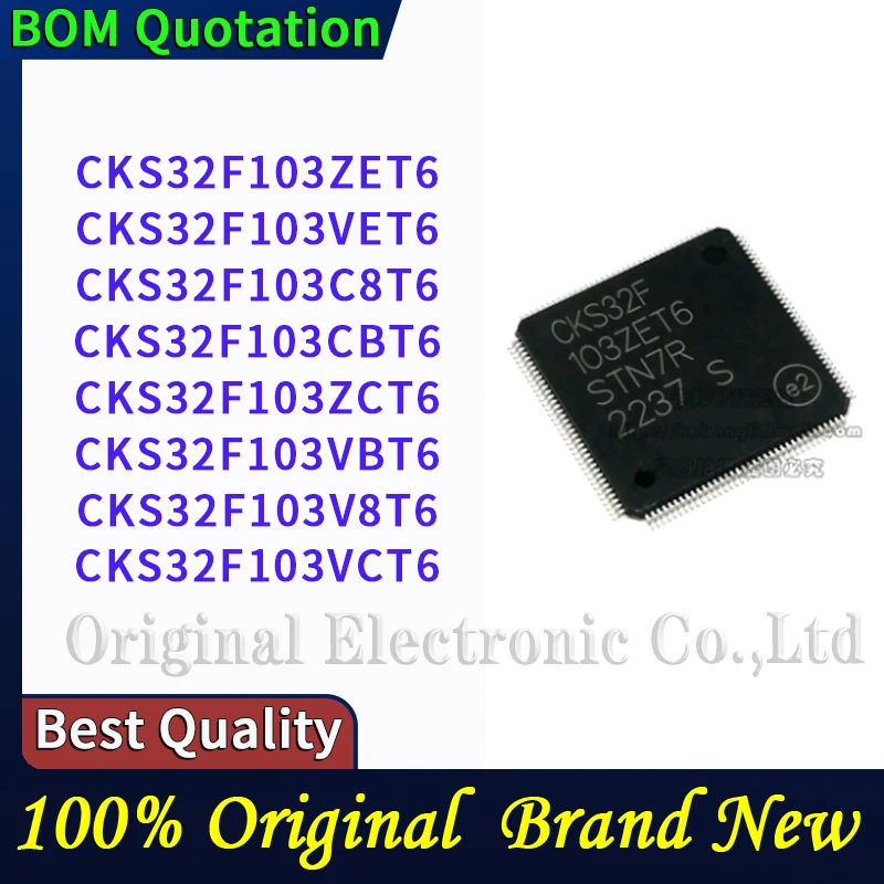 CKS32F103ZET6 CKS32F103VET6 CKS32F103C8T6 CKS32F103CBT6 CKS32F103ZCT6 CKS32F103VBT6 CKS32F103V8T6 CKS32F103VCT6 PC shell