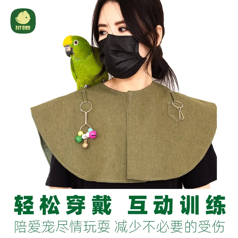 Parrot Diaper Poop Bib Diaper Shawl Arm Guards Anti-scratch and Bite Bird Stuff  Bird Diaper