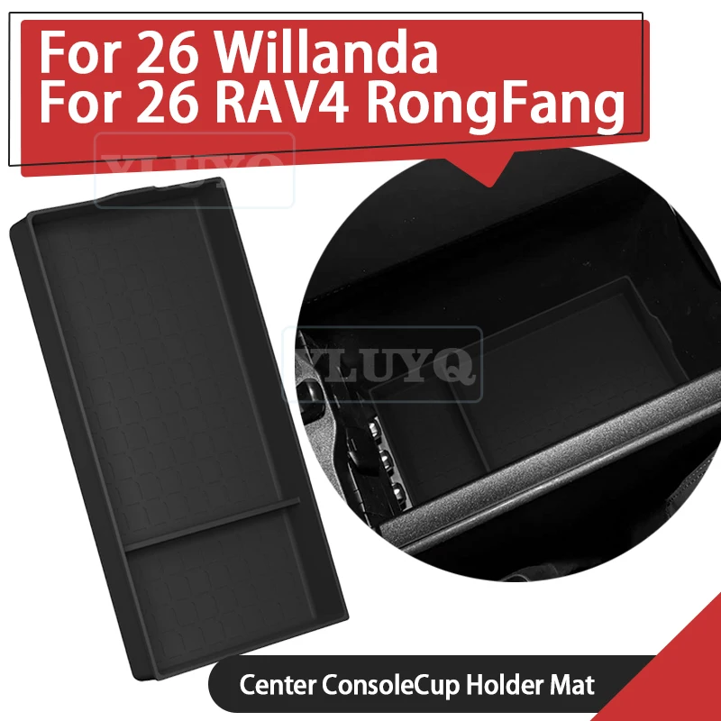 

For Toyota RAV4 Rongfang Weilanda Armrest Storage Box Silicone Storage Bin Pocket Car Accessories