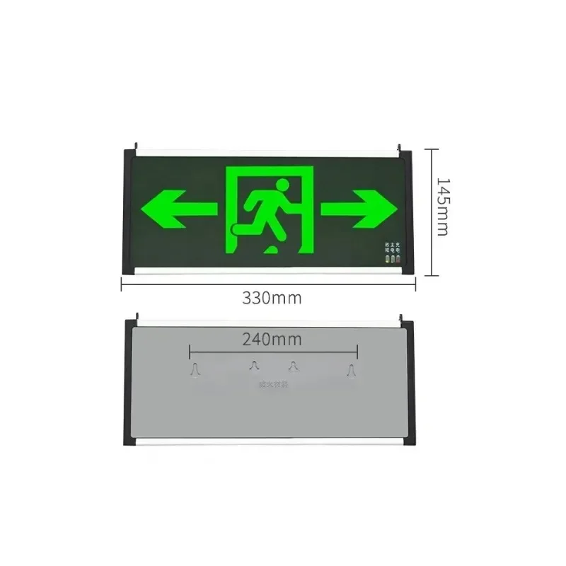 Imagem -04 - Green Exit Led Emergency Light Fire Safety Indicator Lâmpada de Advertência para Hotel e Bulbo Público Ac110220v