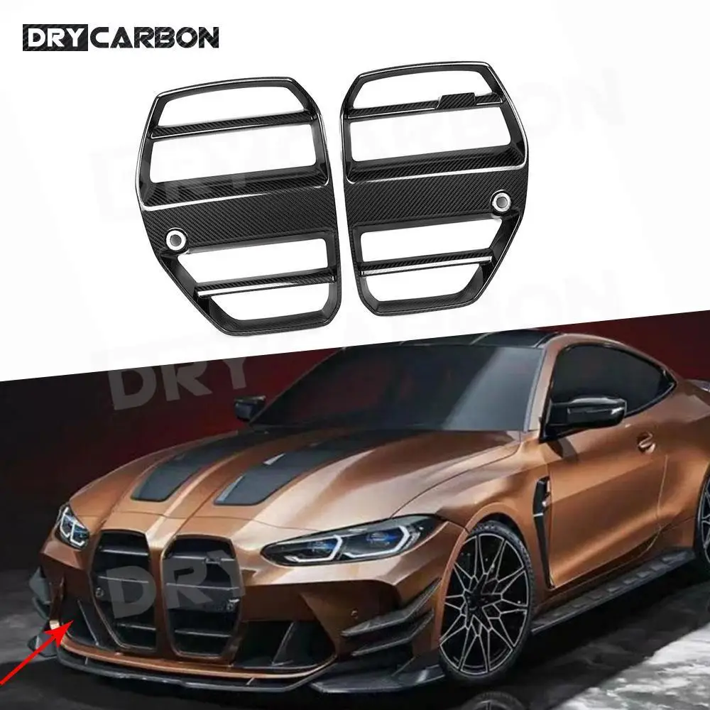 Dry Carbon Fiber S Style Car Front Bumper Grille Racing Grills for BMW 3 Series G80 M3 4 Series G82 G83 M4 2021 + Replacement