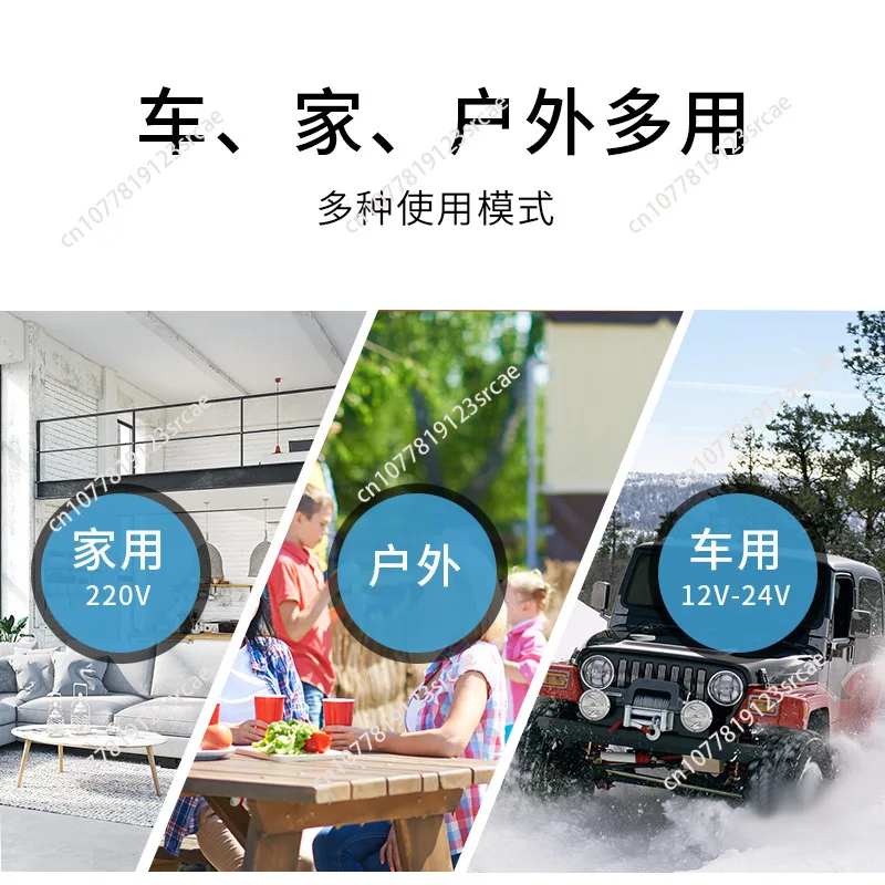 Refrigerator Obsidian Intelligent APP Controls Dual-Function Large Truck Icebox for Refrigeration and Freezing