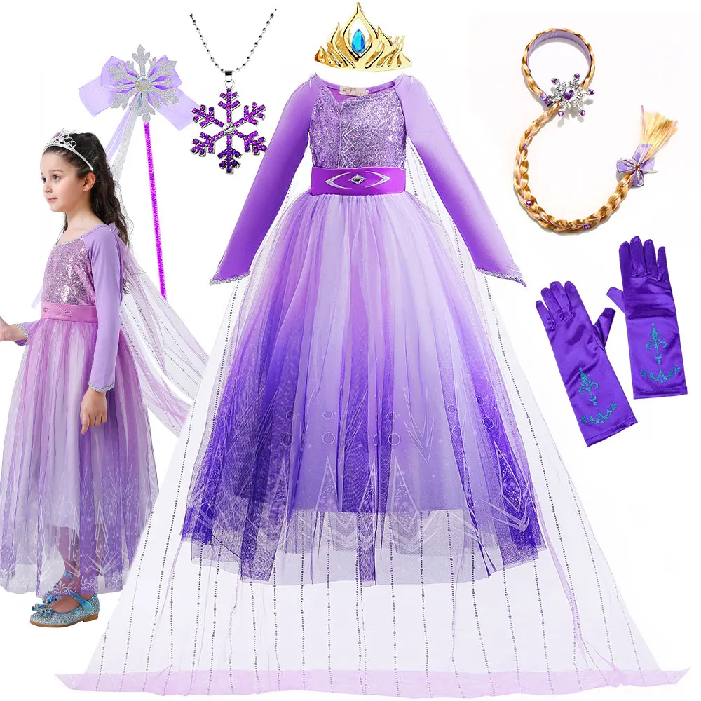 Frozen Cartoon Movie Elsa in Castle Purple Ball Gown with Long Train Princes Snow Queen Elsa Dress for Girls Role Play Halloween