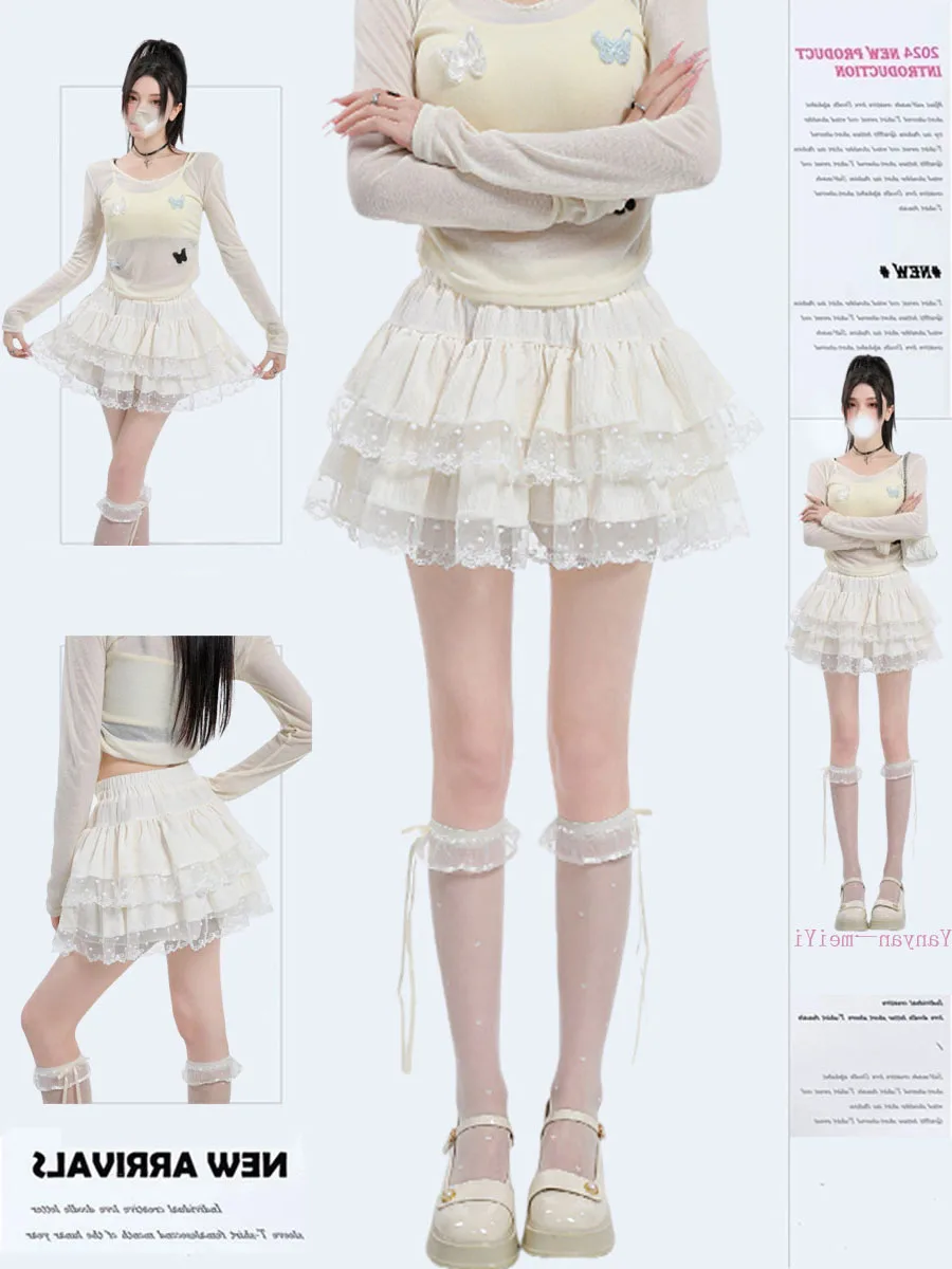 

Балетная юбка-карандаш с кружевной отделкой, высокая талия, приталенная, А-силуэт, женская, весна-осень, дышащая, приятная к телу