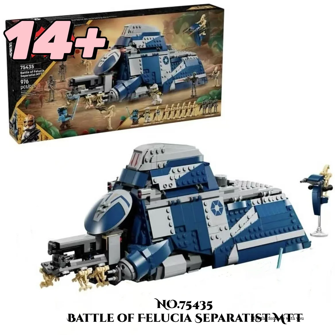2025 مايو الرابع-976 قطعة MTT 75435 تعديل حرب الفضاء العسكرية MOC سفينة الفضاء اللبنات نموذج الطوب اللعب الهدايا