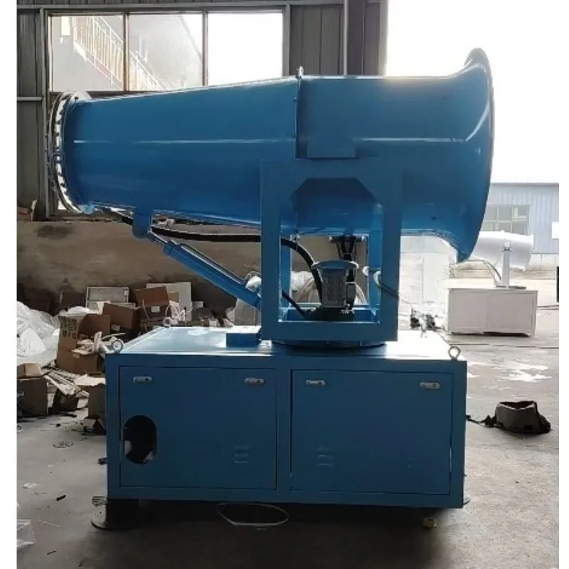 High Efficiency Fog Cannon Control Fogging Machine New Condition Pump Water Fan Mist Fog Cannon