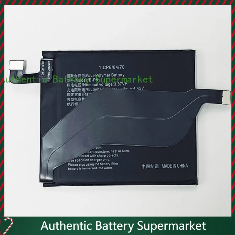 New batteries 3.87V 4200mAh For Vivo X60 Pro Plus, B-P8 Battery