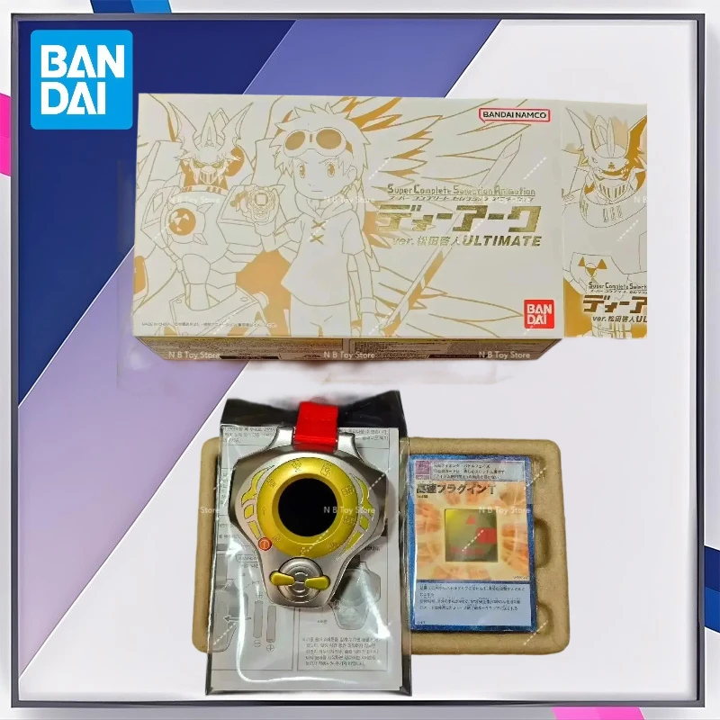 

В наличии Bandai Scsa Digital Treasure T Rex Тренажеры 3-го поколения Золотой Тираннозавр Рекс Машина Красный Лотос Рыцарь Зверь Подарок