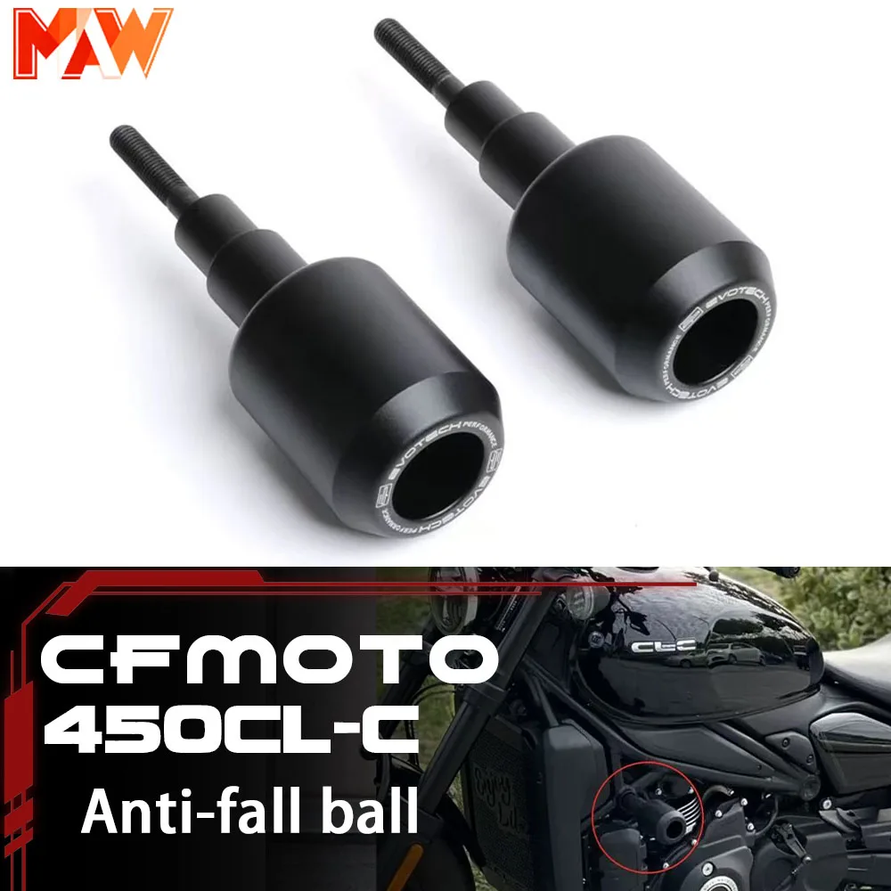 

Motorcycle modified body anti-drop ball engine guard bar protection rod anti-drop rubber accessories for CFMOTO 450CL-C/CLC450