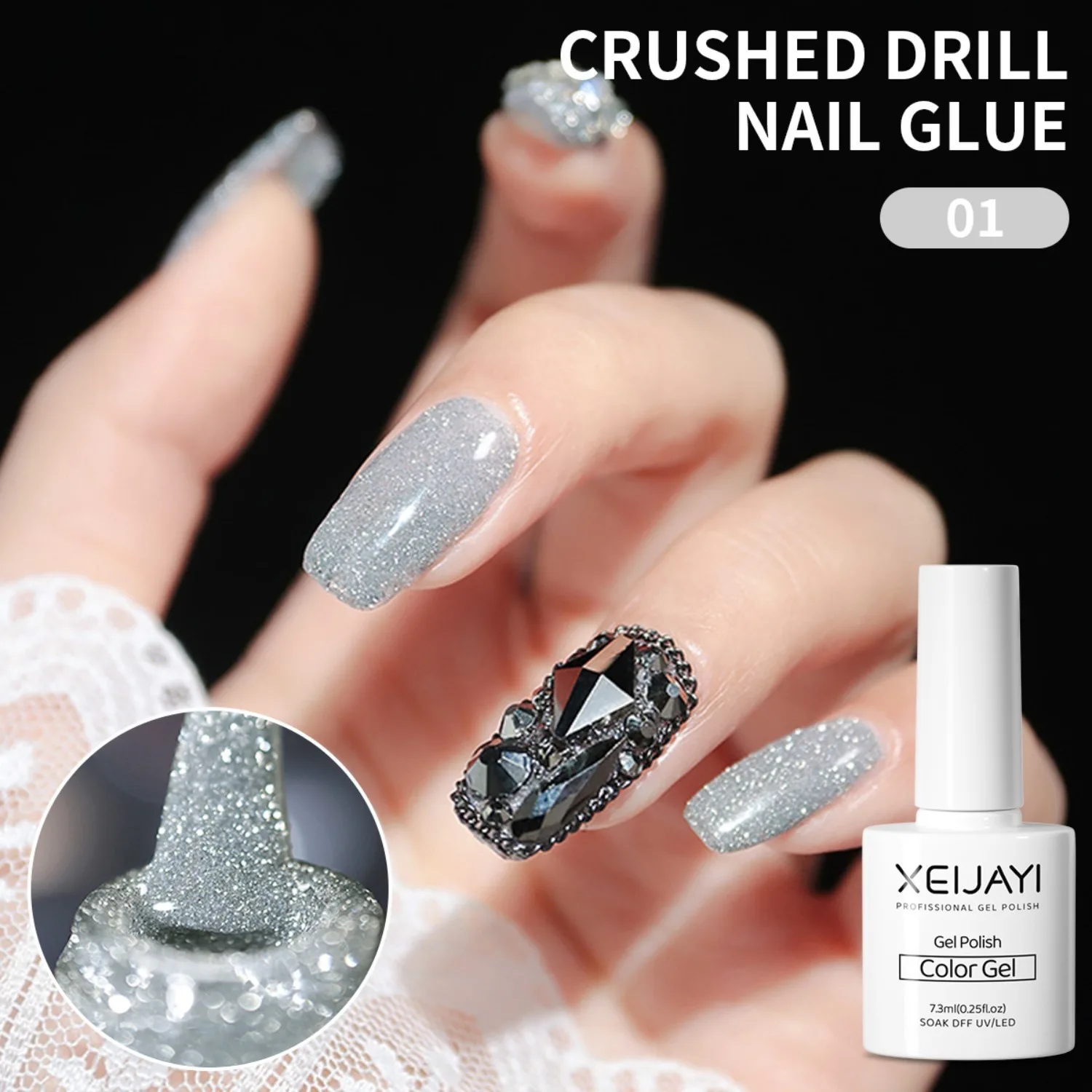 12個入り ロックシュガー クラッシュダイヤモンド ジェルネイルポリッシュ ピンクグリッターネイルポリッシュ トップセラー ピンクネイル サマーネイル