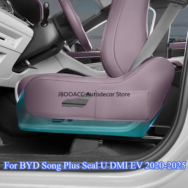 

Для BYD Seal U Song Plus DMI EV 2020-2025 2 шт. боковые защитные накладки на переднее сиденье автомобиля, кожаный чехол, регулировка внутренних аксессуаров