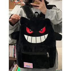 Casual versatile plush backpack couple male and female student schoolbag cartoon anime casual backpack large capacity