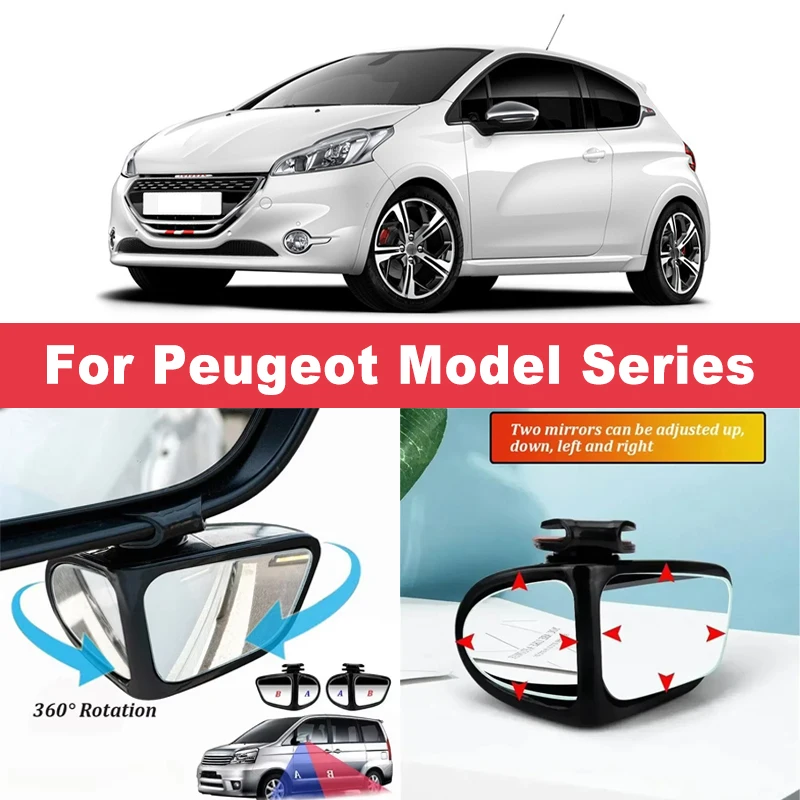 

2Pcs 360° Adjustable Blind Spot Mirrors Convex Wide Angle Rearview For Peugeot 206 207 208 301 307 308 408 508 2008 3008 4008