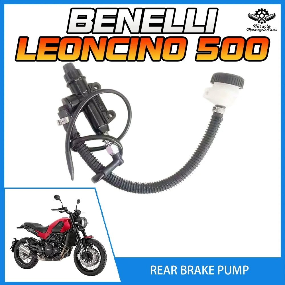 

Genuine motorcycle parts: rear brake pump for BJ500; rear brake pump body for BENELLI Leoncino 500.