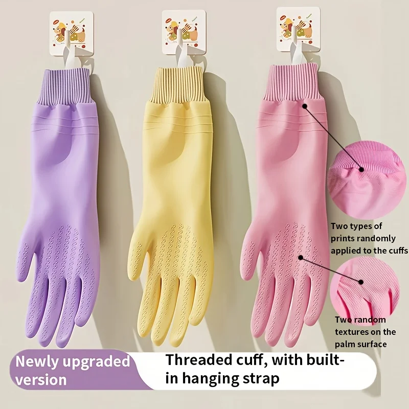 One pair Thick PVC Kitchen Cleaning Gloves, Elastic Cuff with Hooks, Multi-Purpose Bathroom Laundry Gloves