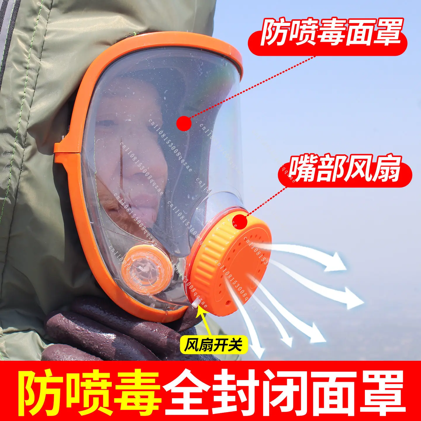 Wasp Clothing, Bee-catching Protective Clothing, New Bee-proof Clothing, A Full Set of Breathable Special