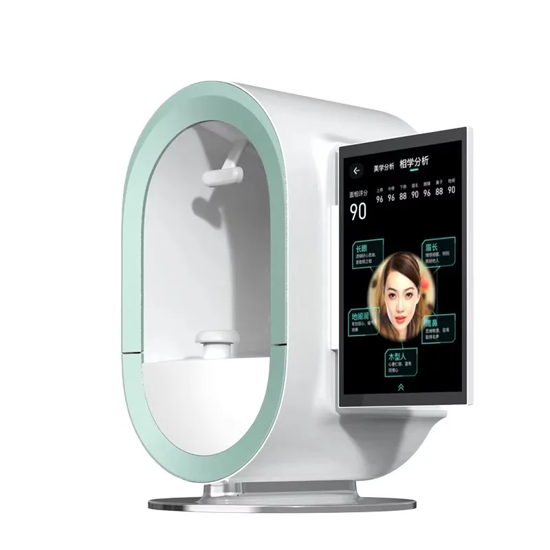 AI 3D Facial Skin Analyzer Machine Acne Analysis 19 Indicators Smart Diagnostic Magic Mirror Face Commercial Home Use